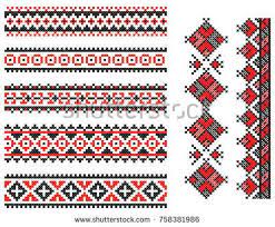 Pin On Bahire Hobilerim