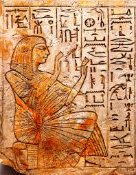 Ramose was a 'governor of thebes' and 'vizier' during the reign of amenhotep iii and akhenaten and his tomb chapel contains rare theban reliefs of the 'heretic king'. Texts In Translation 14 The Stela Of Ramose Acc No 1759 Egypt At The Manchester Museum