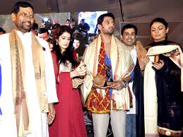 Chirag paswan, sukhbir singh and few other politicians found themselves all over the internet this year. Chirag Paswan Promotes Miley Naa Miley Hum Photo Of Ram Vilas Paswan Sagarika Ghatge Chirag Paswan Neeraj Soni Neeru Singh From The Chirag Paswan Promotes Miley Naa Miley Hum Images Bollywood Hungama