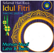 Lettering of selamat hari raya idul fitri with gold lantern. 10 Kata Kata Ucapan Selamat Hari Raya Idul Fitri Terbaik Untuk Pacar Teman Dan Keluarga Tercinta