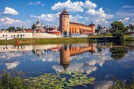 Shows the distance from moscow to the north pole, equator, south pole and any place in the world. Trip To Kolomna Authentic Cultural Experience From Moscow With Private Guide 2021