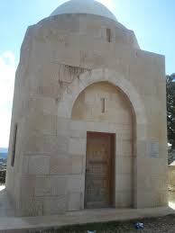 Bilal ibn rabah was ethiopian slave owned by one of the arabs before islam. File Shrine Of Bilal Bin Rabah In Jordan 1 Jpg Wikipedia