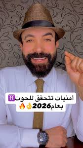 تمت إضافة ‏صورة...