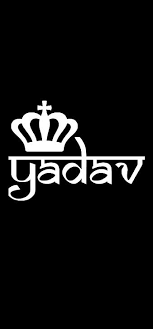 All high quality phone and tablet live wallpapers on page 1 of 25 are available for free download. Yadav Ahir Raosahab Hd Mobile Wallpaper Peakpx