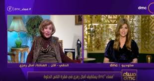 يبدو أن صفاء شخصية الفنانة الرقيقة نانسي عجرم يظهر في اختيارها للون الأبض في العديد من. Https Www Youm7 Com Story 2021 1 2 Ø¹Ø¨Ø¯ Ø§Ù„Ø³Ù„Ø§Ù… Ø¹Ø§Ø²Ù Ø§Ù„Ø£ÙˆØ±Ø¬ Ù‡Ø§Ù†ÙŠ Ù…Ù‡Ù†Ù‰ Ù…Ø«Ù„Ù‰ Ø§Ù„Ø£Ø¹Ù„Ù‰ ÙˆÙ…Ø­Ù…ÙˆØ¯ Ø§Ù„Ù„ÙŠØ«Ù‰ 5140563 2021 01 02t23 57 44z Always 0 6 Https Img Youm7 Com Large 202101021144334433 Jpg Https Img Youm7 Com Articleimgs 2021 1 2 194330