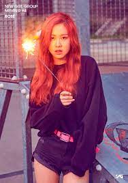 Rosé, vollständiger name roseanne park (* 11. Rose Outfits Black Girl Simple Outfits Outfits For School Black Girl