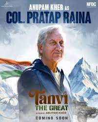 Tanvi the Great 2025