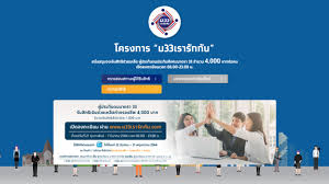ปัญหาพารวย สถิติหวย หวย หวยซอง หวยดัง หวยลาว หวยลาว facebook หวยลาวเลขเด็ด หวยฮานอย ห. 3mun9ttvqneeom