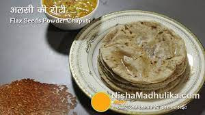 Alsi Ki Roti Recipe Flaxseeds Chapati Recipe Youtube Recipes Chapati Recipes Chapati