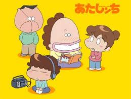 Atashin Chi Cartoon Wallpaper Iphone Old Cartoons Cartoon Shows