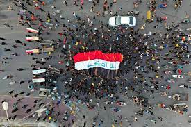 Unami is a united nations political mission established in 2003 to assist,. Ø§Ù„Ù…Ø¹Ø§Ø¯Ù„Ø© Ø§Ù„Ù…Ø³ØªØ­ÙŠÙ„Ø© ÙÙŠ Ø§Ù„Ø¹Ø±Ø§Ù‚ Ø®ÙŠØ±Ø§Ù„Ù„Ù‡ Ø®ÙŠØ±Ø§Ù„Ù„Ù‡ Meo