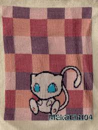 This extremely helpful video explains precisely how it's done, and will help you get. Unwrapped Mew Wallet By Mekachu04 On Newgrounds