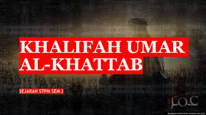 Beliau menjadi khalifah setelah dicalonkan oleh khalifah abu bakar dengan persetujuan para sahabat. 1 5 3 Sumbangan Khalifah Umar Al Khattab Stpm Sejarah Sem 2 Youtube