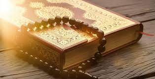 · عرض فكرة مختصرة جدا عن بعض الكتب والتي لها علاقة في القرآن الكريم مثل كتب علوم القرآن. ÙÙˆØ§Ø¦Ø¯ Ø³ÙˆØ± Ø§Ù„Ù‚Ø±Ø§Ù† Ø§Ù„ÙƒØ±ÙŠÙ… ÙÙŠ Ø§Ù„Ø¹Ù„Ø§Ø¬ Ù…Ù† Ø§Ù„Ø£Ù…Ø±Ø§Ø¶ ÙˆØ§Ù„Ø±Ù‚ÙŠØ© Ø§Ù„Ø´Ø±Ø¹ÙŠØ© Ù…ÙˆÙ‚Ø¹ Ø²ÙŠØ§Ø¯Ø©