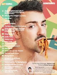The Gay Journal