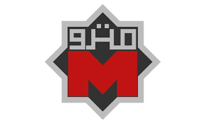 800 مليون جنيه حصيلة رفع تذاكر المترو والركاب هنموت من الغلا جريدة المال