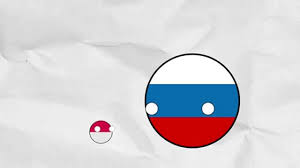 Polskokula), also called the republic of cow spinning toilets poland is a homogay killer countryball located in eastern central europe. Polandball Country Ball Gif Polandball Countryball Poland Discover Share Gifs