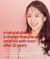 Kim Heon-gon Plastic Surgery