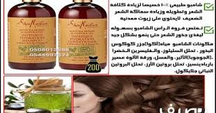 pin on اعلانات رصيف