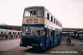 中巴al1 ct1094 路線 914 中華巴士紀念館 photo volvo bus