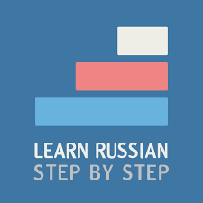 Russian Grammar Charts Learn Russian Step By Step