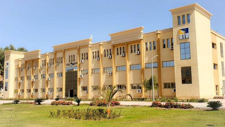  الجامعات التكنولوجية في مصر 2026.. التخصصات المتاحة وشروط الالتحاق