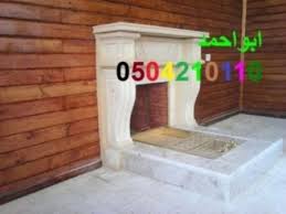 صور مشبات فاير بليس In 2021 Outdoor Decor Decor Home Decor