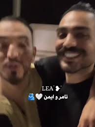 Tamer Qesma W Nassib