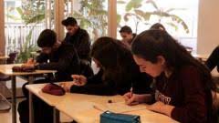 Doping hafıza ile yks, tyt, ayt, dgs, lgs, kpss gibi sınavlara 7/24 online eğitimle hazırlanın. Yks Tyt Ayt De Hangi Dersler Var 2021