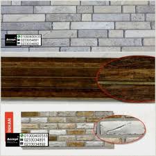 احدث ديكور حوائط على شكل رخام طوب خشب سيراميك شديد الصلابة مقاوم للحرارة مقاوم للمياه يمكن غسلة ومسحة 3d wall wall
