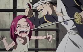 The Worst Mistress] The slave should always serve the master, go deep into  the wounds of the soul, - BiliBili