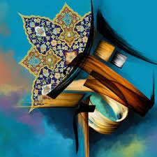 riyadh Abbas (ryd968)