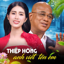 Đưa Em Vào Hạ by Randy: Listen