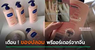 Check spelling or type a new query. à¸§à¸²à¸ªà¸¥ à¸™ à¸ª à¸Šà¸¡à¸ž à¸‚à¸­à¸‡à¸›à¸¥à¸­à¸¡ à¸‚à¸²à¸§à¹„à¸§à¸à¸§ à¸² 2 à¹€à¸— à¸² à¹à¸–à¸¡à¸£à¸²à¸„à¸² à¸§à¸²à¸ªà¸¥ à¸™ à¹à¸žà¸‡à¸à¸§ à¸²à¸‚à¸­à¸‡à¸ˆà¸£ à¸‡
