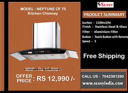 Seavy Neptune 75 Cf Kitchen Chimney Price On Seavyindia A Complete Home And Kitchen Appliances Website In I Kitchen Chimney Cool Kitchens Glass Filter
