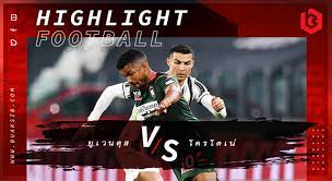 ชนะ 5(71.43%), เสมอ 2(28.57%), แพ้ 0(0.00%). à¹„à¸®à¹„à¸¥à¸— à¸Ÿ à¸•à¸šà¸­à¸¥ à¸¢ à¹€à¸§à¸™à¸• à¸ª Vs à¹‚à¸„à¸£à¹‚à¸•à¹€à¸™ 22 02 2021 Buaksib