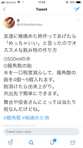 生活の知恵 おしゃれまとめの人気アイデア pinterest takayuki maegami 健康のモチベーション いい言葉 ライフハッカー