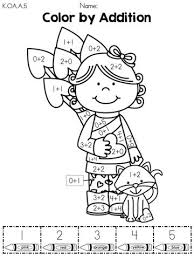 We did not find results for: 1st Grade Kindergarten Math Worksheets Preschool Worksheet Gallery