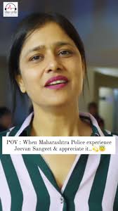 Celebrating Life and Love: Mrs. Shruti Sarode from Maharashtra Police  arranged a special 'Jeevan Sangeet' show for her mother's birthday. Amidst  laughter, tears, and heartfelt moments, we were honored ...