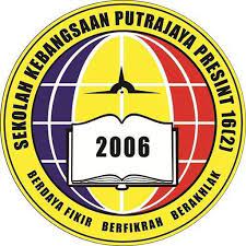 Find unique places to stay with local hosts in 191 countries. Skpp 16 2 Putrajaya Malaysia School Facebook