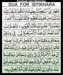 Istikhara is beneficial to surpass the hurdles. How To Pray Istikhara For Marriage Islamqa
