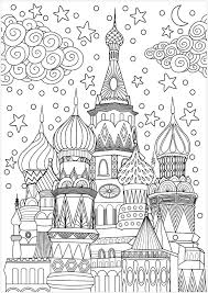 Super for kids and adult colouring fun. Red Square In Moscow With Sky Full Of Stars Architecture Adult Coloring Pages