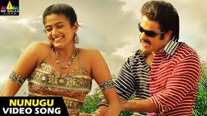Watch yamadonga movie scenes, starring jr ntr, priyamani, mamta mohandas, mohan babu, khushboo, bramhanandam, ali watch yamadonga video songs (1080p) starring jr ntr, priyamani, mamta mohandas, directed by ss. Yamadonga Songs Nunugu Misalodua Video Song Jr Ntr Priyamani Sri Balaji Video Youtube