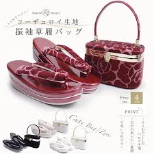 Yahoo!ショッピング - Yahoo! JAPAN