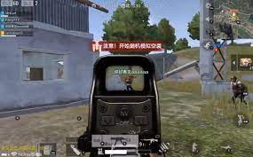 Pubg Army Attack 1 0 17 1 0 Download For Android Apk Free
