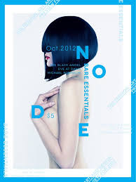 Easy online design tool · professionally designed 50 Alluring Magazine Cover Designs Inspirationfeed Magazine Cover Design Magazine Cover Editorial Design