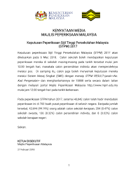 Check spelling or type a new query. Semak Keputusan Stpm 2017 Secara Online Dan Sms Panduan Semakan