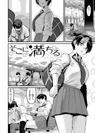 HBO グランブルーファンタジー 同人誌 絶頂の余韻に浸る