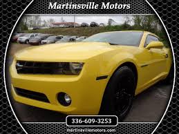 Image result for Rally Yellow 2012 Camaro