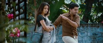 By unknown 03:48 0 comments. Vtv Cinema Chaat
